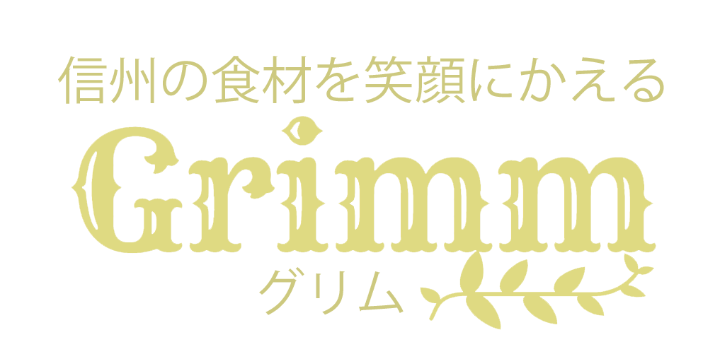 株式会社グリム